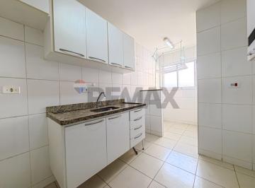 Apartamento · 73m² · 3 Quartos · 2 Vagas · Apartamento para venda em Parque Das Árvores de 73.00m² com 3 Quartos, 1 Suite e 2 Garagens
