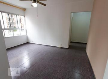 Apartamento · 58m² · 2 Quartos · 1 Vaga · Apartamento para Aluguel - Brooklin, 2 Quartos, 58 m2 - São Paulo