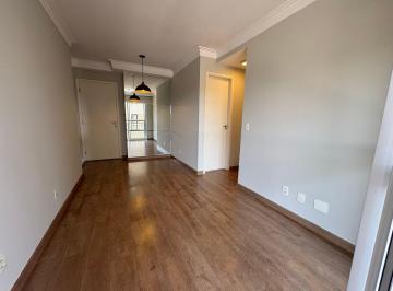 Apartamento de 2 quartos, Barueri · Apartamento 02 dormitórios com varanda gourmet em Alphaville