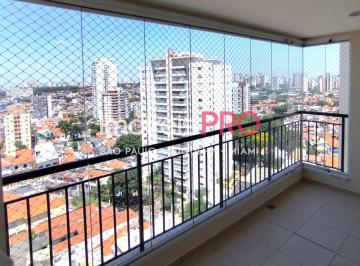 Apartamento · 59m² · 2 Quartos · 1 Vaga · Apartamento, Jardim da Glória - São Paulo