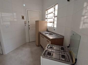 Apartamento · 25m² · 1 Quarto · 1 Vaga · APARTAMENTO COM 25,00 m² - GUILHERMINA - PRAIA GRANDE SP