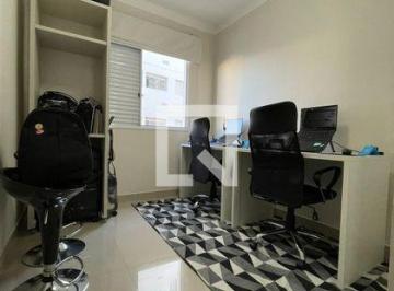 Apartamento · 47m² · 2 Quartos · 1 Vaga · Apartamento à Venda - Jardim Novo Horizonte, 2 Quartos, 47 m² - Valinhos