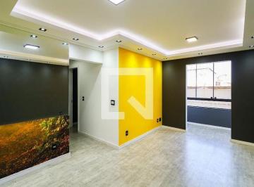 Apartamento · 56m² · 2 Quartos · 1 Vaga · Apartamento à Venda - Parque Esmeralda, 2 Quartos,  56 m² - São Paulo