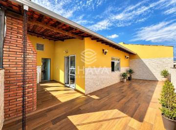 Apartamento · 127m² · 4 Quartos · 1 Vaga · Cobertura com 4 Quartos sendo 1 Suíte à Venda, 127m², 1 Vaga, Bairro Santa Mônica, próximo à Avenida