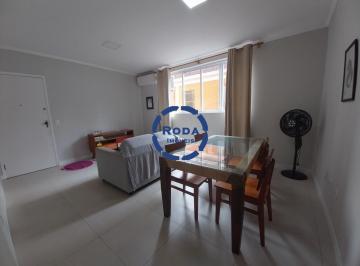 Apartamento · 52m² · 1 Quarto · 1 Vaga ·  APARTAMENTO PARA LOCAÇÃO EM SANTOS – A 1 QUADRA DA PRAIA!