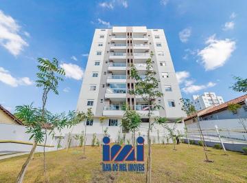 Apartamento · 56m² · 2 Quartos · 2 Vagas · APARTAMENTO COM 2 QUARTOS (SENDO 1 SUITE)