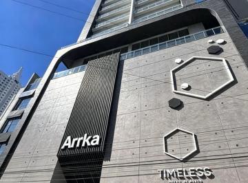 Foto 1 · APARTAMENTO NO ED. TIMELESS | 4 SUÍTES | CENTRO – BALNEÁRIO CAMBORIÚ, R$ 11.500,00 + taxas!