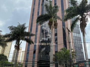 Photo 1 · SALA COMERCIAL COMERCIAL em SÃO PAULO - SP, JARDIM LONDRINA