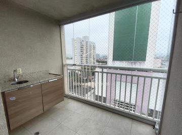Photo 1 · APARTAMENTO PARA LOCAÇÃO - OASIS DE CONFORTO NA LAPAApartamento moderno com 2 qu