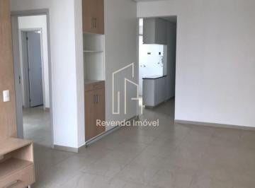 Photo 1 · Apartamento de 2 quartos com suíte e 1 vaga na Vila Buarque, São Paulo - SP: opo