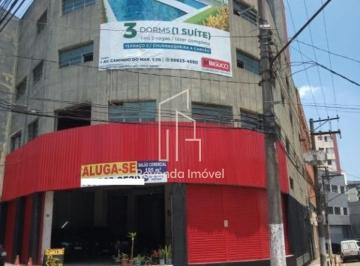 Photo 1 · SALAO COMERCIAL em SÃO BERNARDO DO CAMPO - SP, RUDGE RAMOS