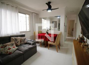 Apartamento · 50m² · 2 Quartos · 1 Vaga · Apartamento à Venda - Freguesia , 2 Quartos, 50 m² - Rio de Janeiro