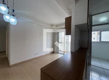 Apartamento · 58m² · 2 Quartos · 1 Vaga · Apartamento para Aluguel - Jardim Esperança, 2 Quartos, 58 m² - Barueri