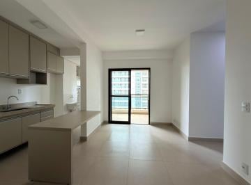 Apartamento · 65m² · 2 Quartos · 1 Vaga · Apartamento para alugar em Jardim Tarraf Ii de 65.00m² com 2 Quartos, 2 Suites e 1 Garagem