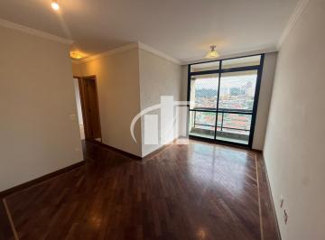 Apartamento · 54m² · 2 Quartos · 1 Vaga · Apartamento para venda em Vila Lageado de 54.00m² com 2 Quartos e 1 Garagem