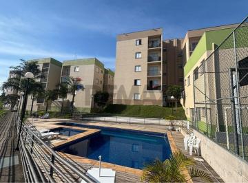 Apartamento · 60m² · 2 Quartos · 1 Vaga · Apartamento para venda em Residencial Das Ilhas de 60.00m² com 2 Quartos e 1 Garagem