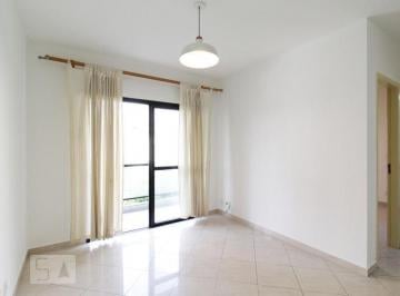 Apartamento · 45m² · 1 Quarto · 1 Vaga · Apartamento para Aluguel - Vila Olímpia, 1 Quarto, 45 m² - São Paulo