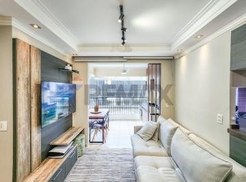 Apartamento de 2 quartos, São Paulo · Apartamento à venda 55m² Vila Prudente 2 quartos, suíte, varanda, 1 vaga e lazer clube próximo metrô