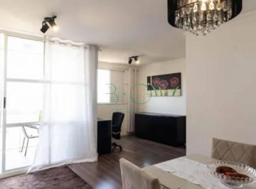 Photo 1 · Apartamento à venda, 62 m² por R$ 599.000,00 - Bom Retiro - São Paulo/SP