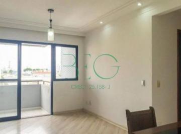 Photo 1 · Apartamento à venda, 69 m² por R$ 649.000,00 - Vila Esperança - São Paulo/SP