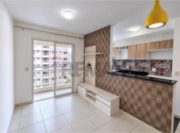 Apartamento · 55m² · 2 Quartos · Apartamento à Venda no Condomínio Spazio Aqua | 2 Quartos, 1 Suíte | R$ 350 Mil
