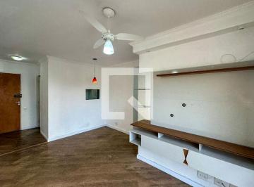 Apartamento · 52m² · 2 Quartos · 1 Vaga · Apartamento para Aluguel - Jardim São Savério, 2 Quartos,  52 m² - São Paulo