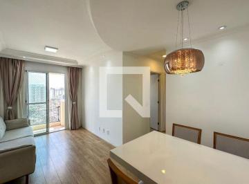 Apartamento · 53m² · 2 Quartos · 1 Vaga · Apartamento para Aluguel - Bosque da Saúde, 2 Quartos, 53 m² - São Paulo