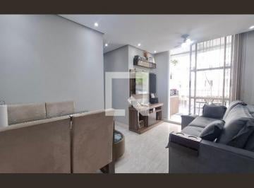 Apartamento · 45m² · 2 Quartos · 1 Vaga · Apartamento à Venda - Vila Antonieta, 2 Quartos,  45 m² - São Paulo