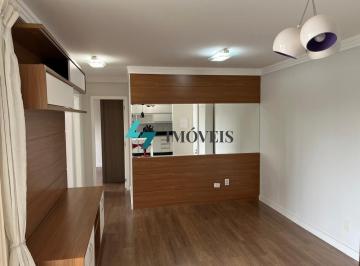 Apartamento · 60m² · 2 Quartos · 1 Vaga · Condomínio Scalla convivium club - APTO. ALUGUEL - 60M² - 2 DORMS/1BANHEIRO - SCALLA CLUB - JUNDIAÍ