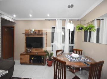 Photo 1 · Apartamento à Venda - Tamoio, 2 Quartos, 48 m2
