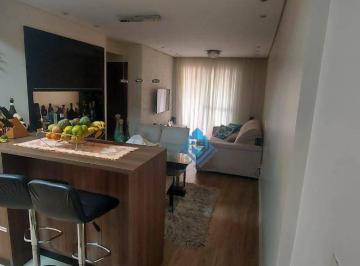Apartamento · 58m² · 2 Quartos · 1 Vaga · Apartamento em Vila Gonçalves, São Bernardo do Campo/SP de 58m² 2 quartos para locação R$ 2.790,00/m