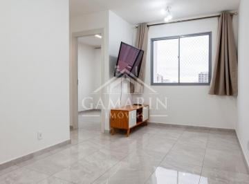 Apartamento · 42m² · 2 Quartos · APARTAMENTO PARA LOCAÇÃO 42 m² - BARRA FUNDA - 2 QUARTOS - 1 BANHEIRO - SEM VAGA