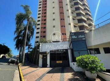 Apartamento · 170m² · 3 Quartos · 2 Vagas · Apartamento para alugar em Vila Monteiro de 170.00m² com 3 Quartos, 1 Suite e 2 Garagens