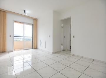 Apartamento · 62m² · 2 Quartos · 1 Vaga · Apartamento para Aluguel - Anhangabaú , 2 Quartos,  62 m² - Jundiaí