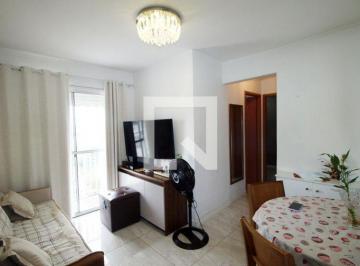 Apartamento · 48m² · 2 Quartos · 1 Vaga · Apartamento à Venda - Irajá, 2 Quartos, 48 m² - Rio de Janeiro
