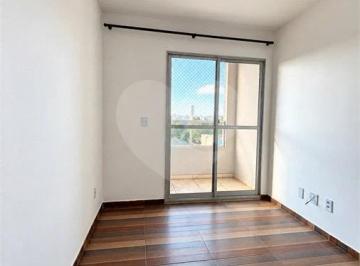 Apartamento · 50m² · 2 Quartos · 2 Vagas · Apartamento para alugar em Utinga de 50.00m² com 2 Quartos, 1 Suite e 2 Garagens