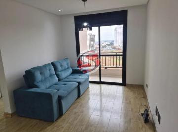 Apartamento · 58m² · 2 Quartos · 1 Vaga · Apartamento para alugar em Vila Formosa de 58.00m² com 2 Quartos e 1 Garagem