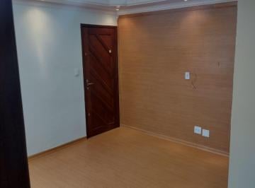 Apartamento de 2 quartos, Belo Horizonte · Apto em Venda Nova BH 4° andar | 2 quartos | Perto da Area Comercial |