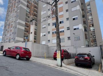 Apartamento de 2 quartos, Caieiras · APARTAMENTO À VENDA NO CONDOMÍNIO MIRANTE DO PARQUE EM CAIEIRAS.