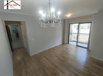 Apartamento · 56m² · 2 Quartos · Apto. excelente localização 2 quartos c/ 1 vaga Consolação ao lado Shopping Frei Caneca SP.