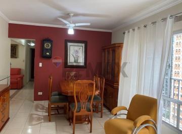 Apartamento · 150m² · 3 Quartos · 1 Vaga · Luxo e Conforto: Apartamento na Barra Funda