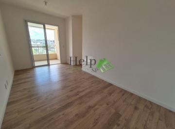 sala estar e jantar · Apartamento 2 Dorms 1 Suíte com Varanda Grill + 1 Vaga - Vila Caraguatá - Sacomã - De R$458.600 por