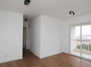 img0 · Apartamento com 2 Quarto(s) e 2 banheiro(s) para Alugar, 57 m² por R$ 2197 / Mês