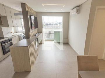 Apartamento · 44m² · 2 Quartos · 1 Vaga · Apartamento para Aluguel - Mooca, 2 Quartos,  44 m2 - São Paulo
