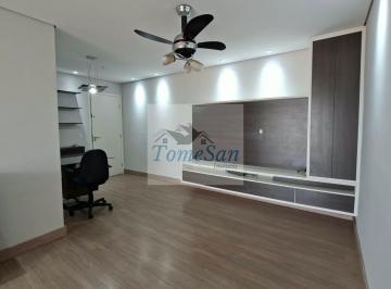 Apartamento · 89m² · 3 Quartos · 2 Vagas · Apartamento com varanda gourmet no bairro Paulista