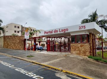 Apartamento · 65m² · 2 Quartos · 1 Vaga · Apartamento à Venda 65m² - Residencial Portal do Lago - Jardim Bandeiras – Campinas/SP.