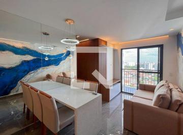 Apartamento · 58m² · 2 Quartos · 1 Vaga · Apartamento à Venda - Jardim Marajoara , 2 Quartos, 58 m2