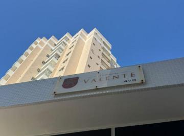 Apartamento de 2 quartos, Salvador · Apartamento a venda em Armação com 2 suites e varanda gourmet no Residencial Valente