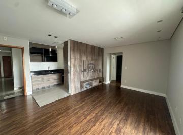 Apartamento · 74m² · 2 Quartos · Apartamento à venda no Edifício Spazio Asturias, bairro Água Branca em Piracicaba/SP