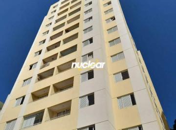 Apartamento · 50m² · 2 Quartos · 1 Vaga · Apartamento residencial de 2 quartos à venda no Jardim Nove de Julho